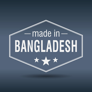 在孟加拉国六角形的白色复古标签