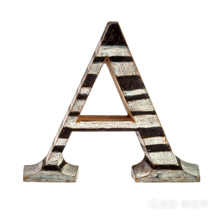 木制大写字母 a