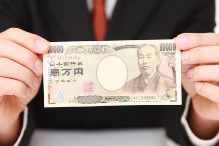 Japanese Yen