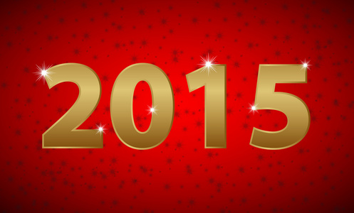 新年快乐 2015