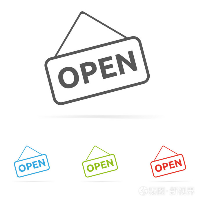 开放的标志符号图标