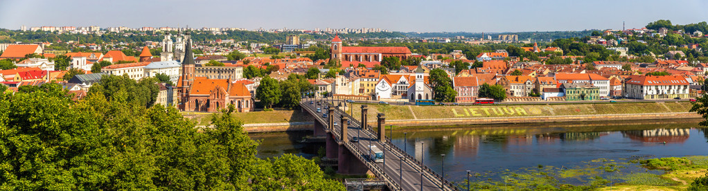 考纳斯立陶宛的夏天视图