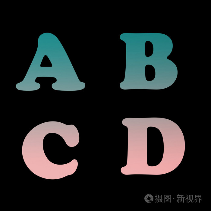 带有糊状颜色的孤立英语字母abcd血清