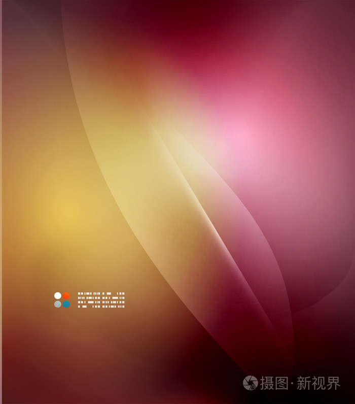 橙色和紫色的颜色模板