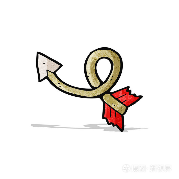 弯的箭头符号