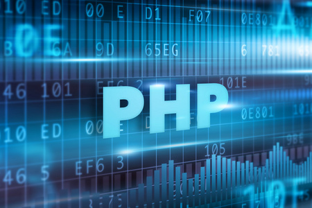 Php 的概念