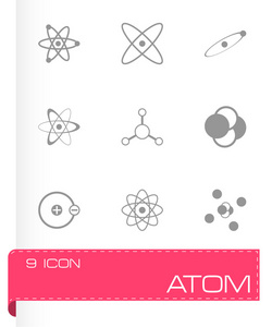 黑色矢量原子图标集图片