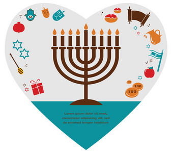 著名的符号为犹太节日光明节的插图