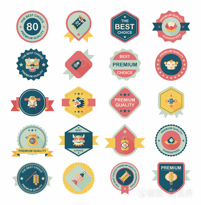 中国新年徽章平横幅设计平坦的背景设置,e