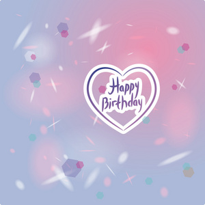 粉色可爱生日快乐海报生日快乐卡, 心, 粉色和紫色.矢量照片