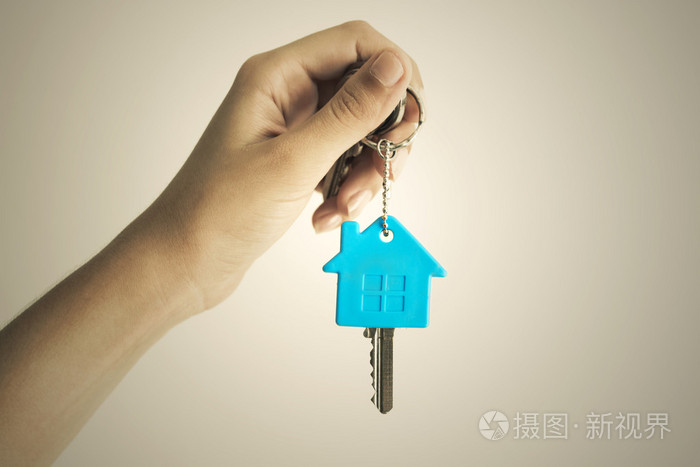 房子的钥匙