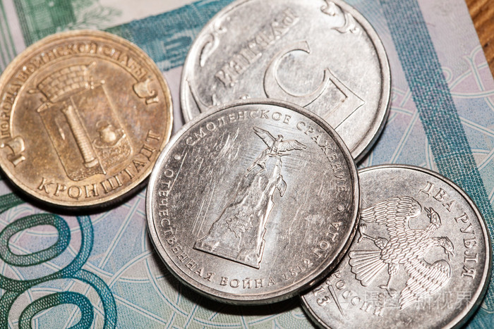 俄罗斯联邦关于钞票一千卢布的纪念硬币