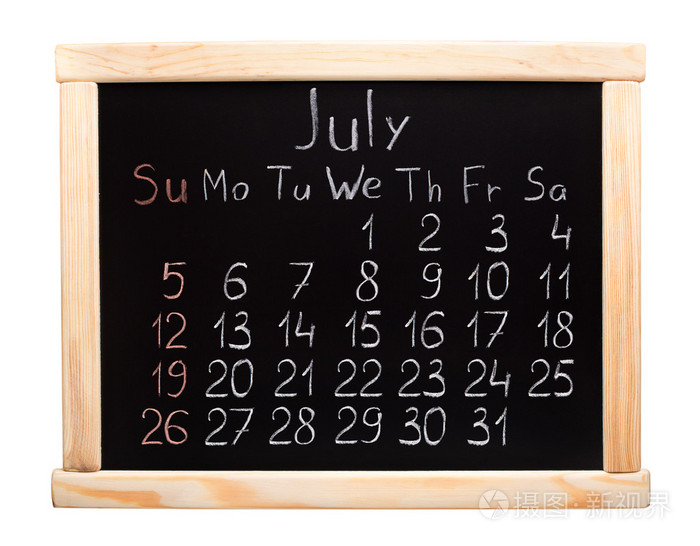 2015 年日历。7 月。上周日开始一周
