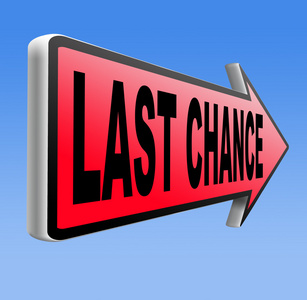 折扣过期最后一次机会照片
