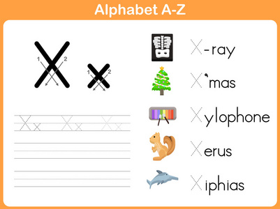 字母表跟踪工作表 写作 AZ