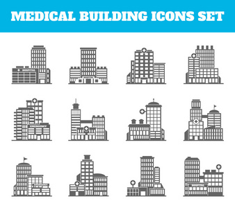 医疗建筑黑色