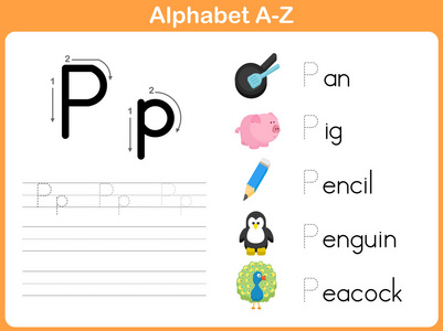 字母表跟踪工作表 写作 AZ