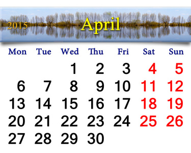 与图像的洪水 2015 年 4 月的日历
