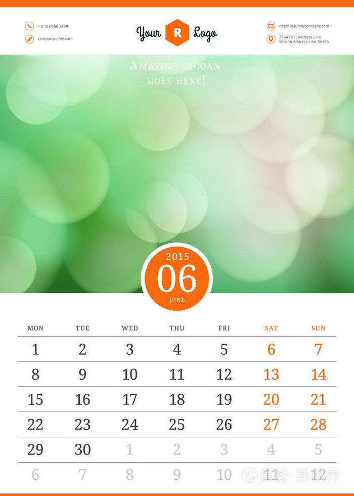 日历2015年矢量模板周星期一开始