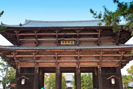 日本奈良东台寺