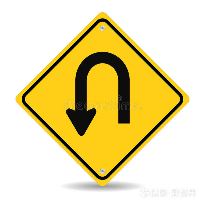 掉头路标