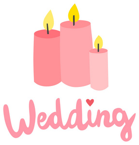 三根蜡烛婚礼字体设计图片