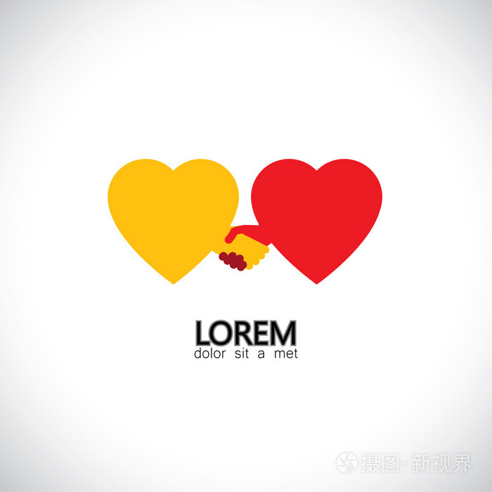 抽象的握手概念矢量图标的爱的心