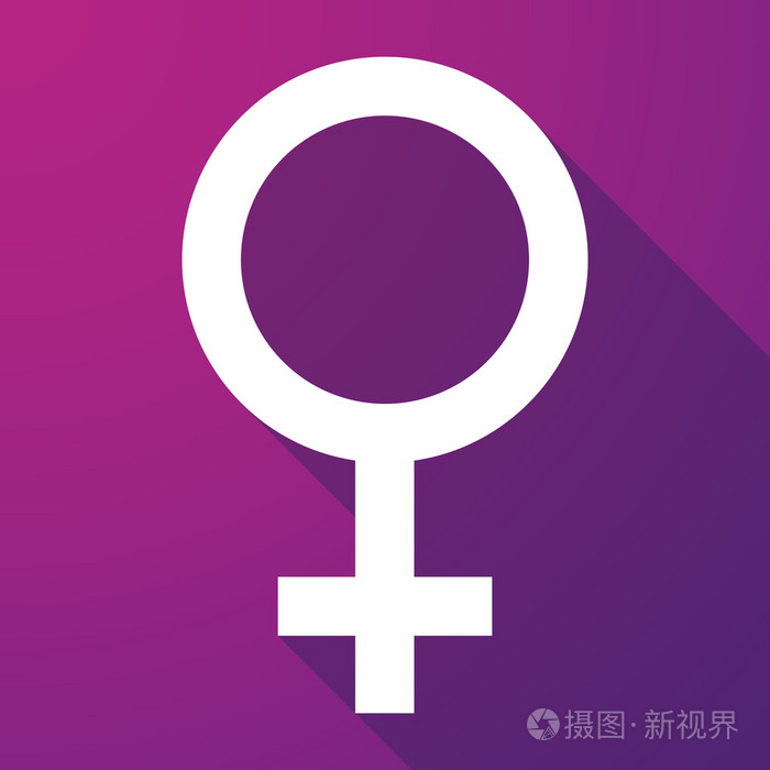 女性符号长阴影图标