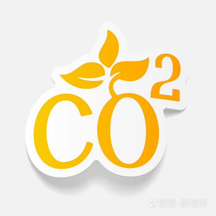 co2 二氧化碳图标