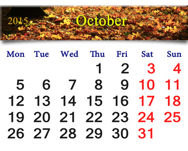2015 年 10 月与黄色日历叶
