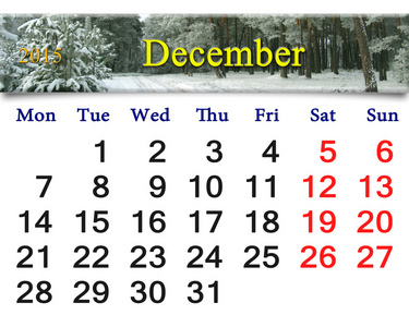 2015 年 12 月与常绿云杉日历