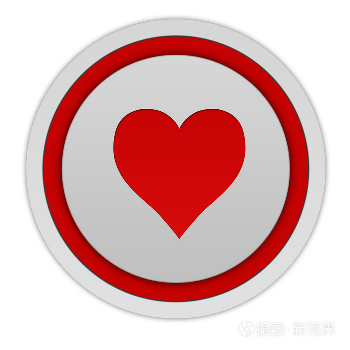 心在白色背景上的圆圈图标