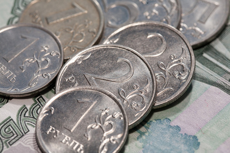 俄罗斯卢布 硬币和纸币