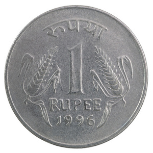 一个印度卢比硬币