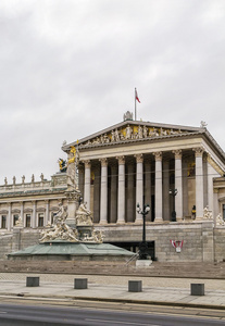 奥地利议会大楼维也纳