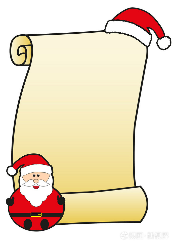 圣诞老人与羊皮纸