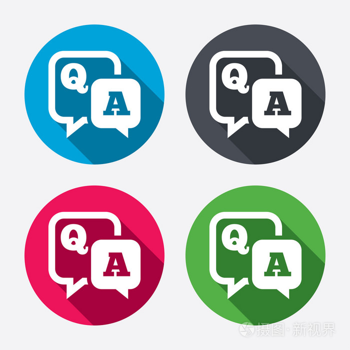 问题答案标志图标