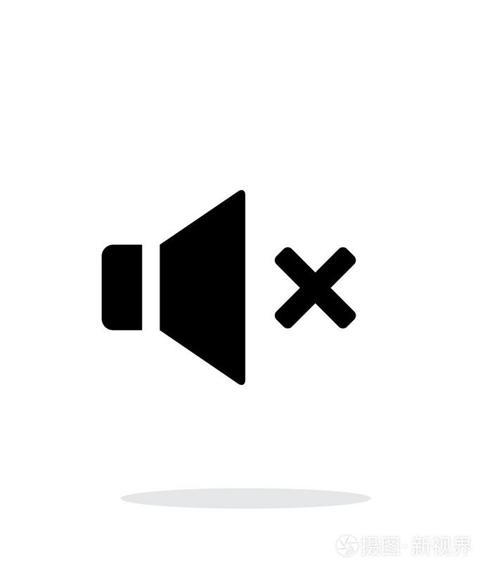 音量静音白色背景上的扬声器图标