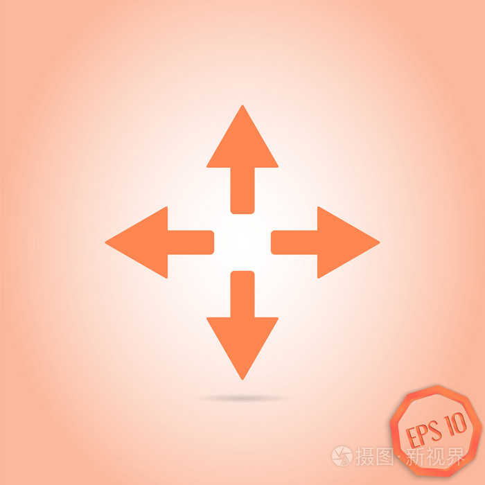 四个箭头.签署所有方向.平面设计风格