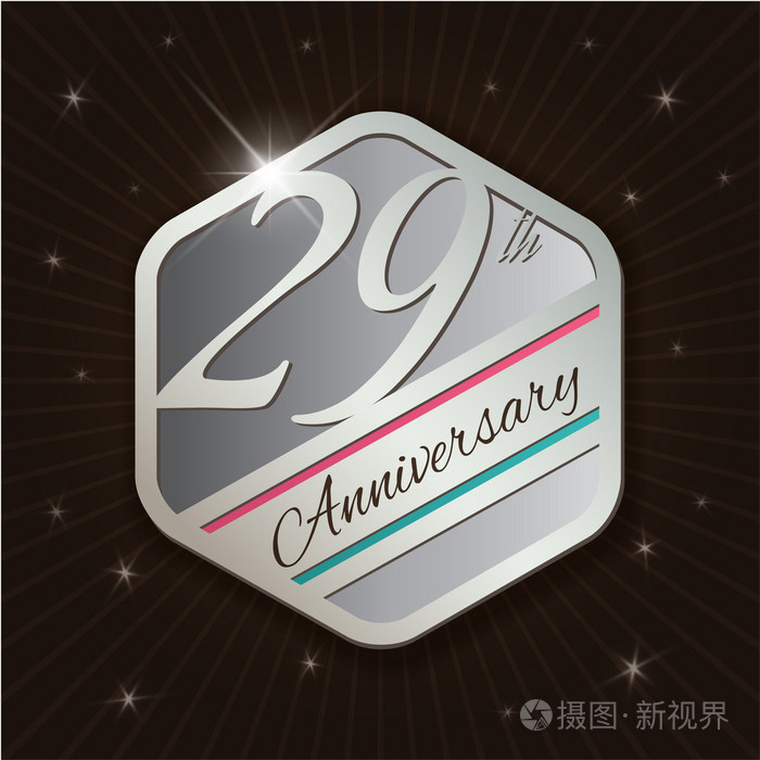 29 周年优雅和现代的银色国徽