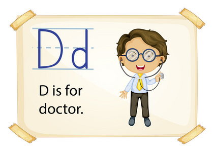 拼音海报图片-拼音海报素材-拼音海报插画-摄图新视界