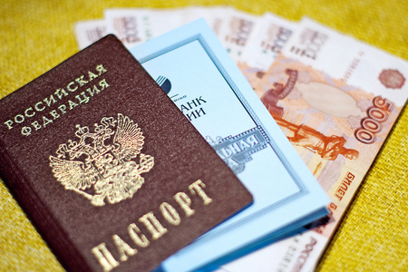 俄罗斯护照，俄罗斯银行存折的钱
