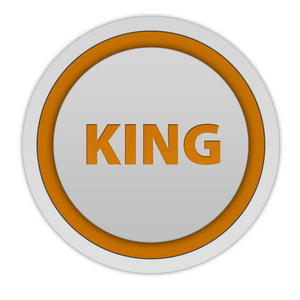 白色背景上的国王圆形图标