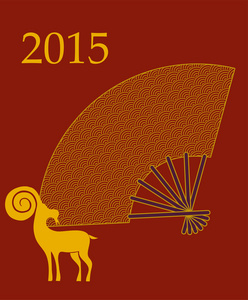 山羊 2015年中国年