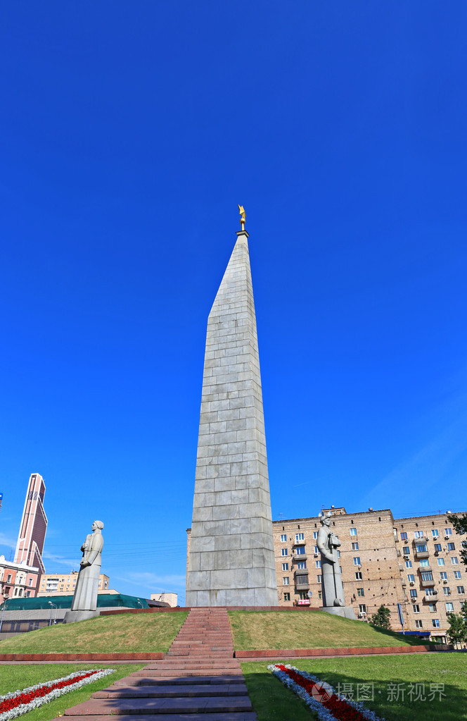 纪念碑方尖碑莫斯科-英雄城