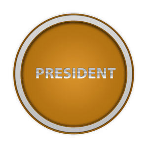 总统在白色背景上的圆圈图标