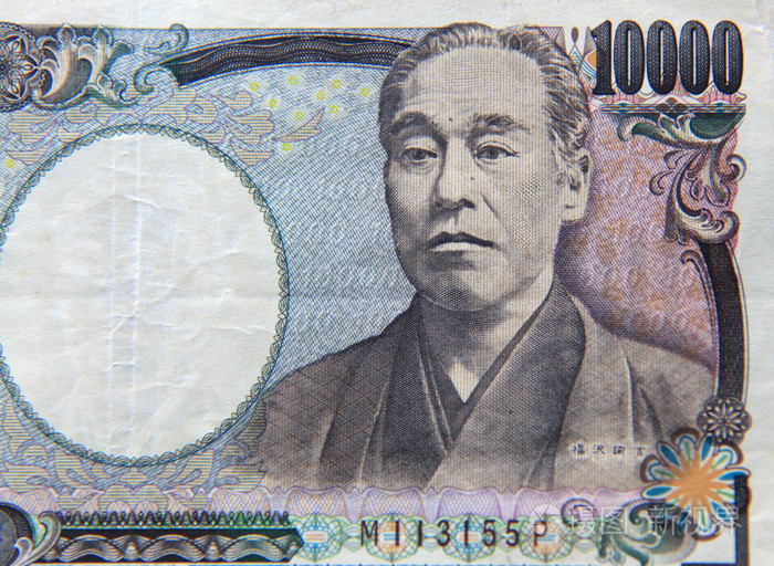 1000日元