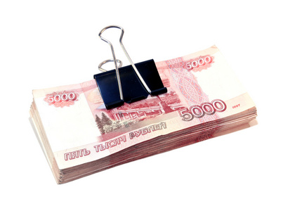 俄罗斯几千卢布纸币分离