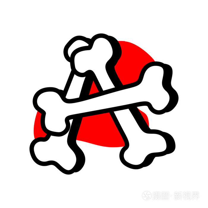 万圣节文本 a 由骨头