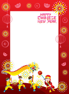 中国新的一年框架与舞龙图片